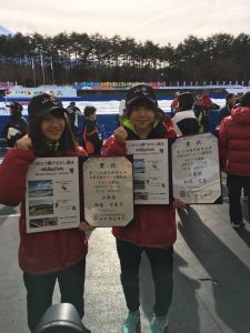 〈飯島選手と松岡選手〉