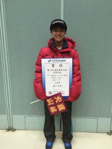 塩川和音選手