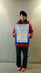 6位入賞原田梨央選手