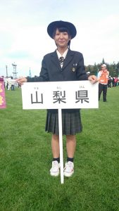 北上翔南高校２年生　及川芽衣さん