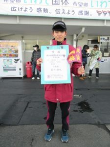 少年男子1000ｍ 石川選手