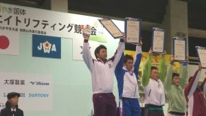 ウエイト 持田選手